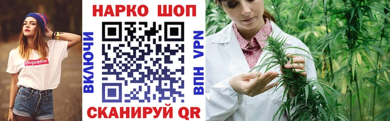 Купить наркотик аптеки Елизово Гашиш Кокаин A-PVP hydra как зайти Меф