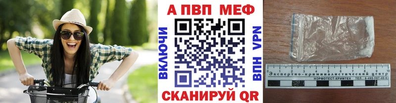 дарк нет Telegram  ОМГ ОМГ сайт  Елизово  A PVP кристаллы 