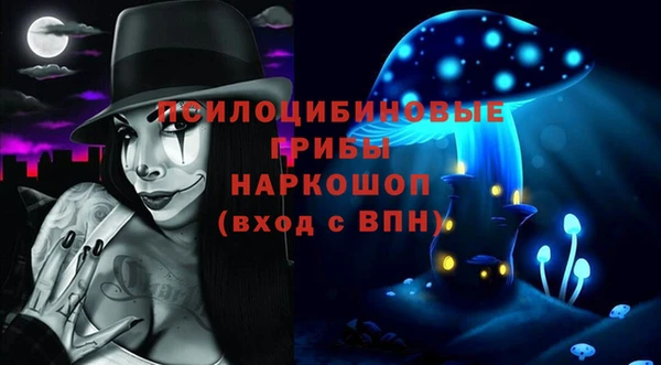 кокс Горно-Алтайск