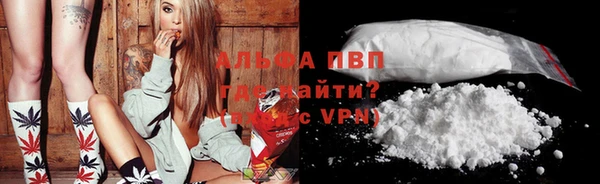 кокс Горно-Алтайск