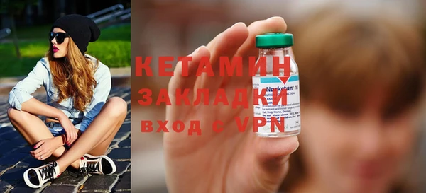 кокс Горно-Алтайск