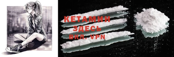 дмт Вязники