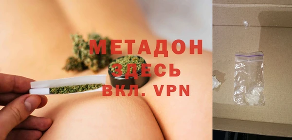 ешки Вязьма
