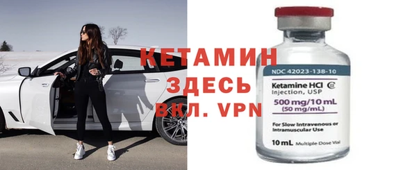 ешки Вязьма