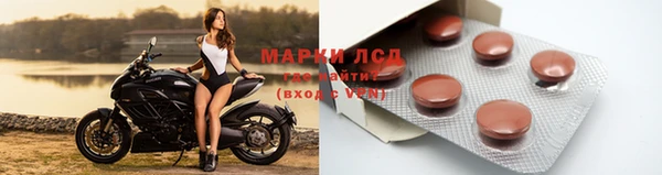 дмт Вязники