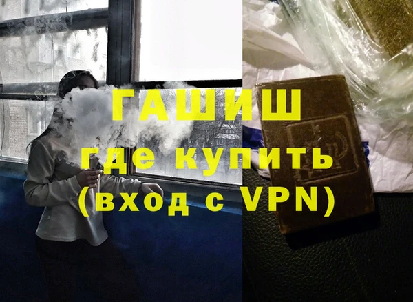 ешки Вязьма