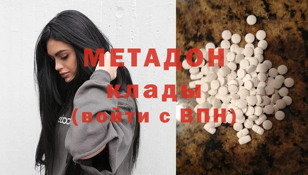 дмт Вязники