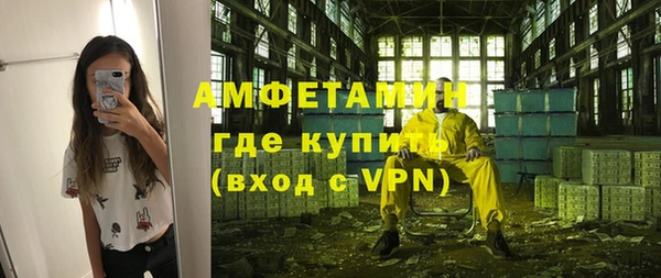 а пвп мука Гусев