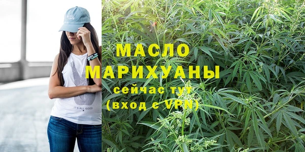 mdpv Горняк