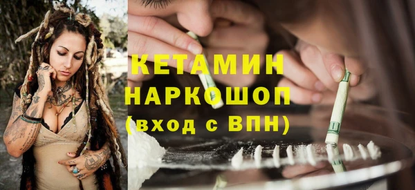 mdpv Горняк