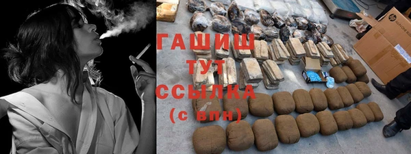 mdpv Горняк