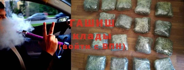 ешки Вязьма