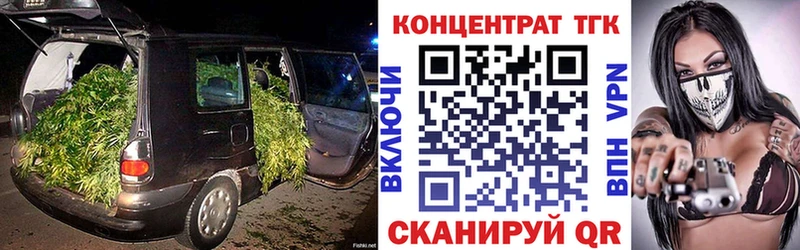 KRAKEN как зайти  Елизово  даркнет телеграм  ТГК концентрат 